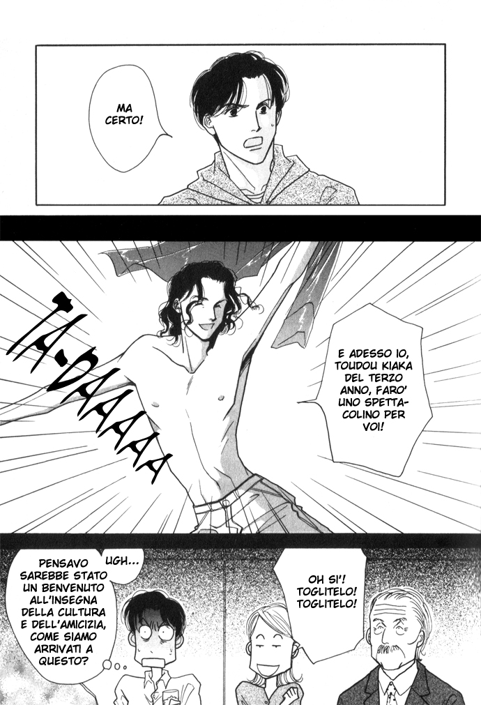 Ichigenme wa Yaruki no Minpou Vol. 1 Ch. 1.1 第12页