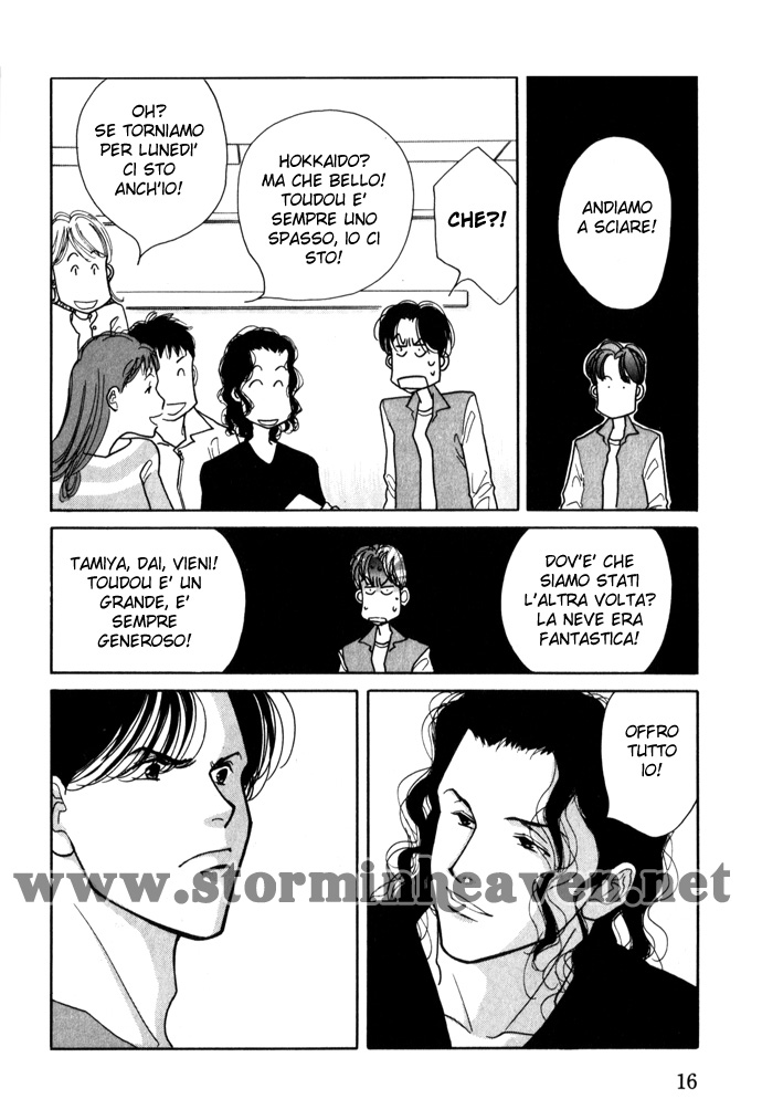 Ichigenme wa Yaruki no Minpou Vol. 1 Ch. 1.1 第19页