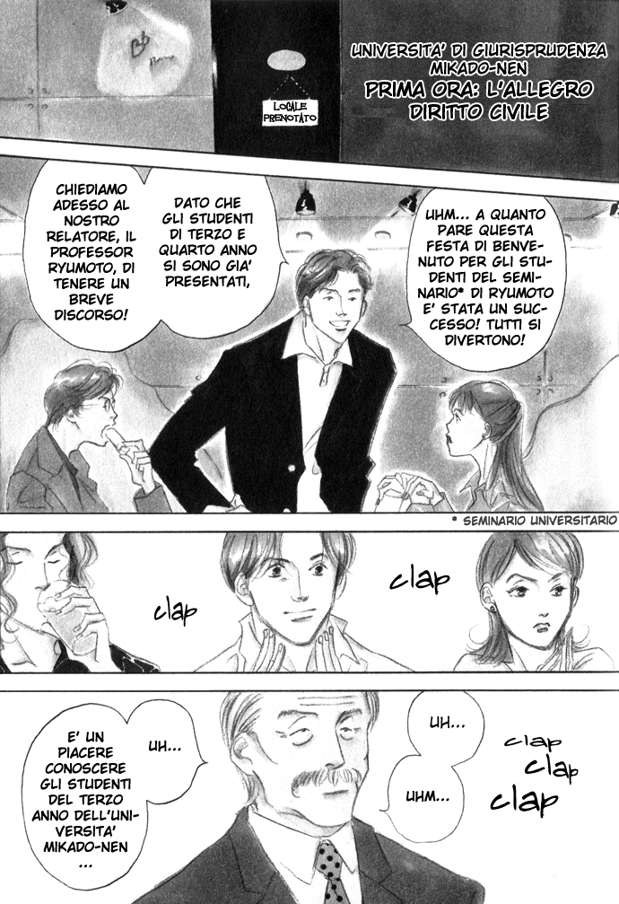 Ichigenme wa Yaruki no Minpou Vol. 1 Ch. 1.1 第6页