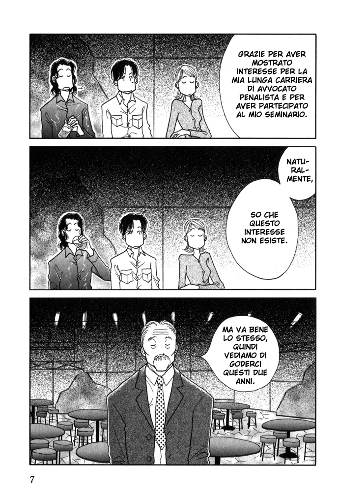 Ichigenme wa Yaruki no Minpou Vol. 1 Ch. 1.1 第10页