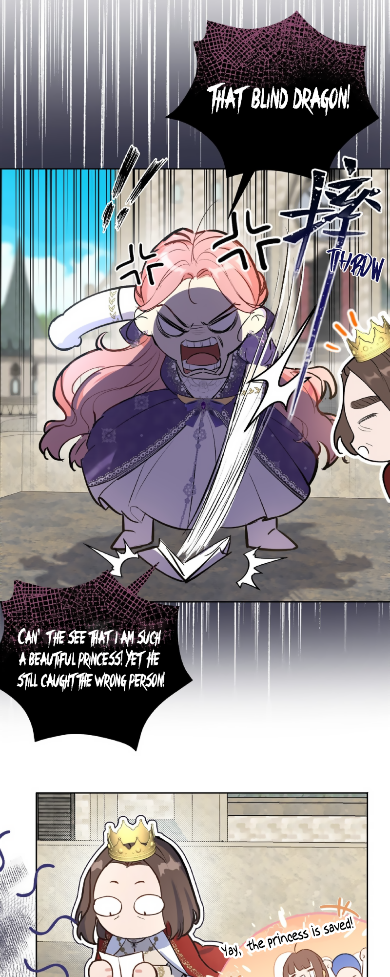 The Priest Dreaming Of A Dragon Ch. 1 第17页