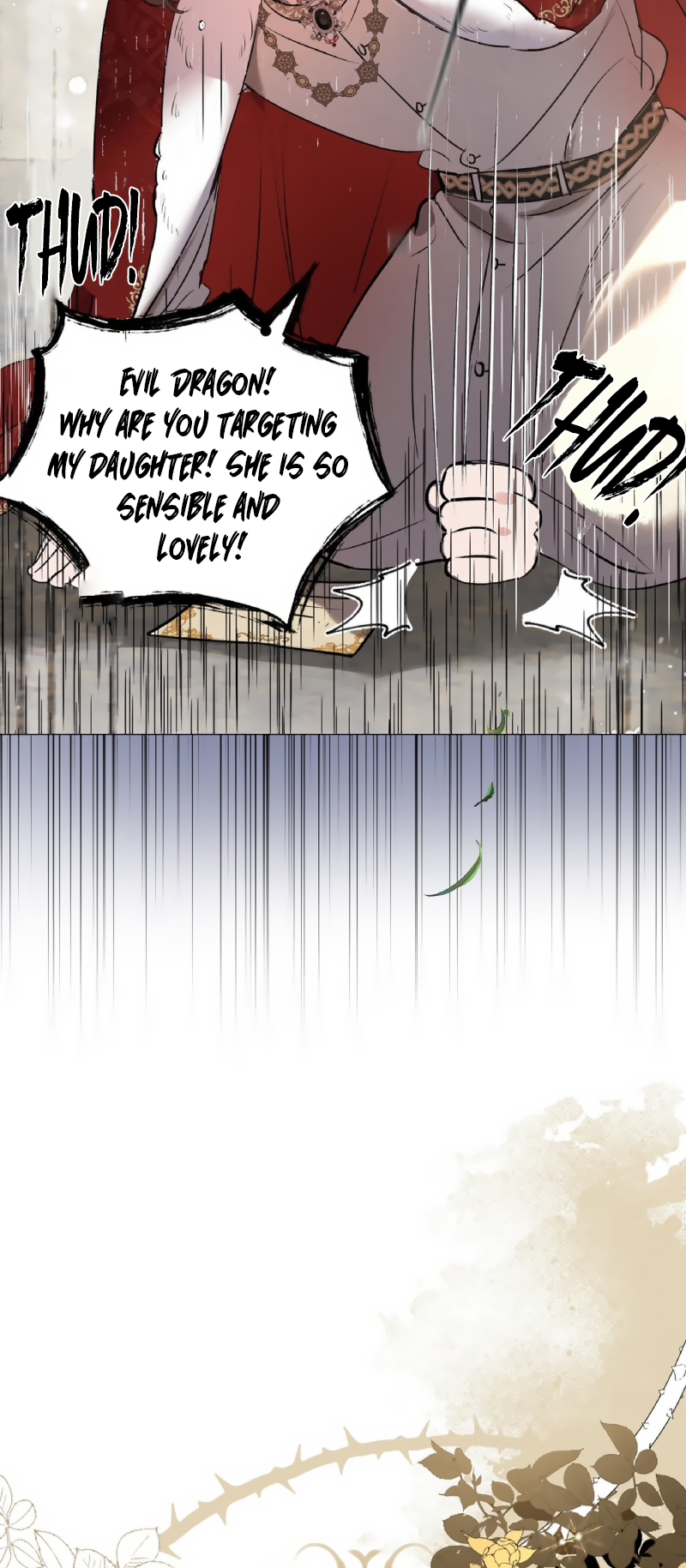 The Priest Dreaming Of A Dragon Ch. 1 第6页