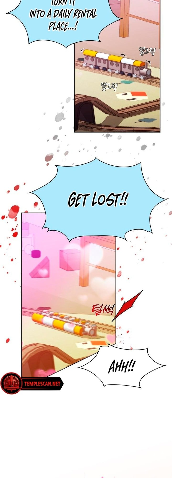 Kiss Before Sleep Ch. 2 第4页