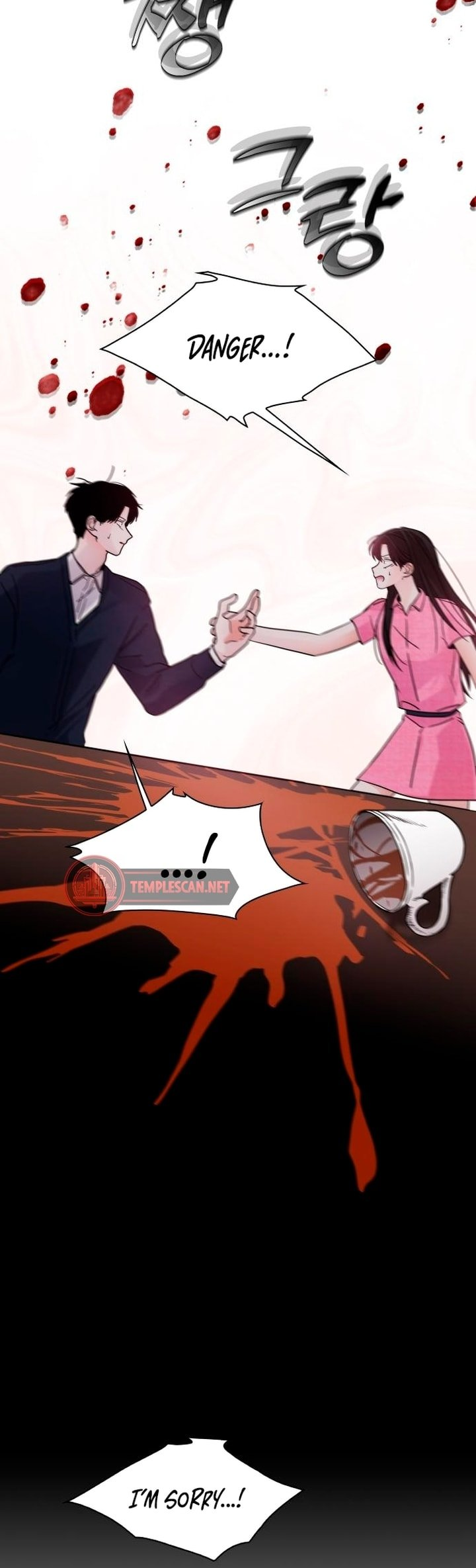 Kiss Before Sleep Ch. 2 第36页