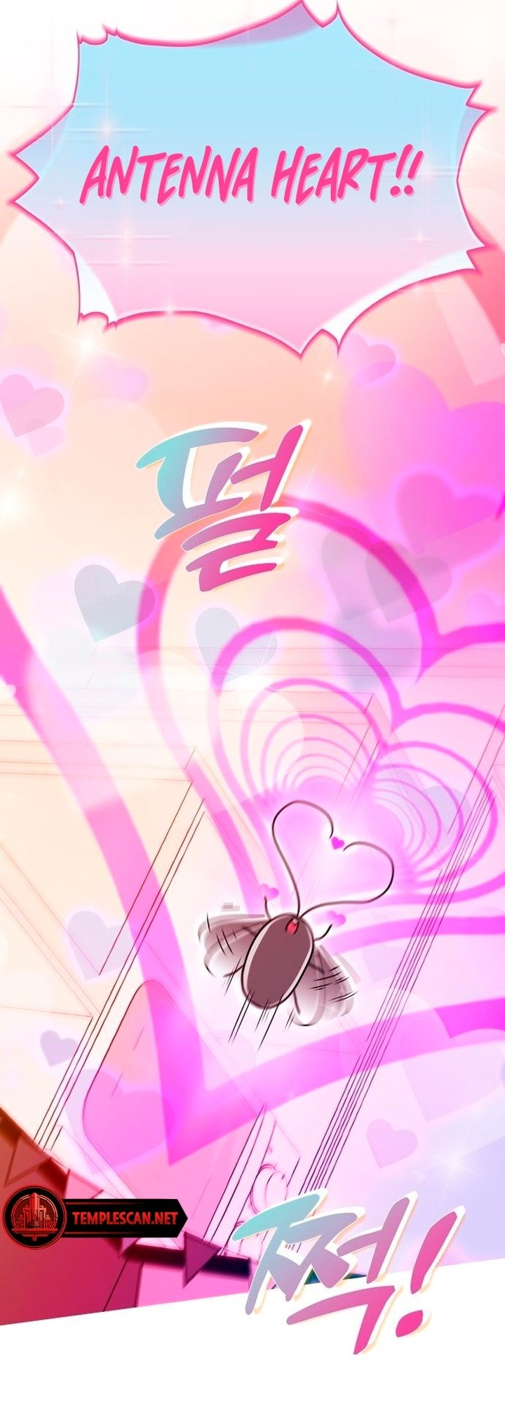 Kiss Before Sleep Ch. 2 第5页