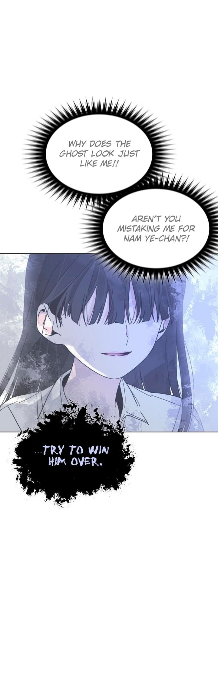Kiss Before Sleep Ch. 2 第51页