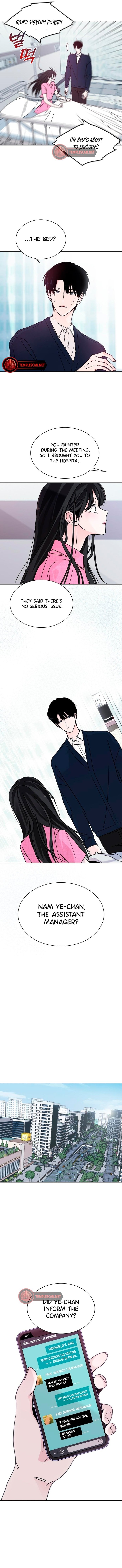 Kiss Before Sleep Ch. 2 第54页