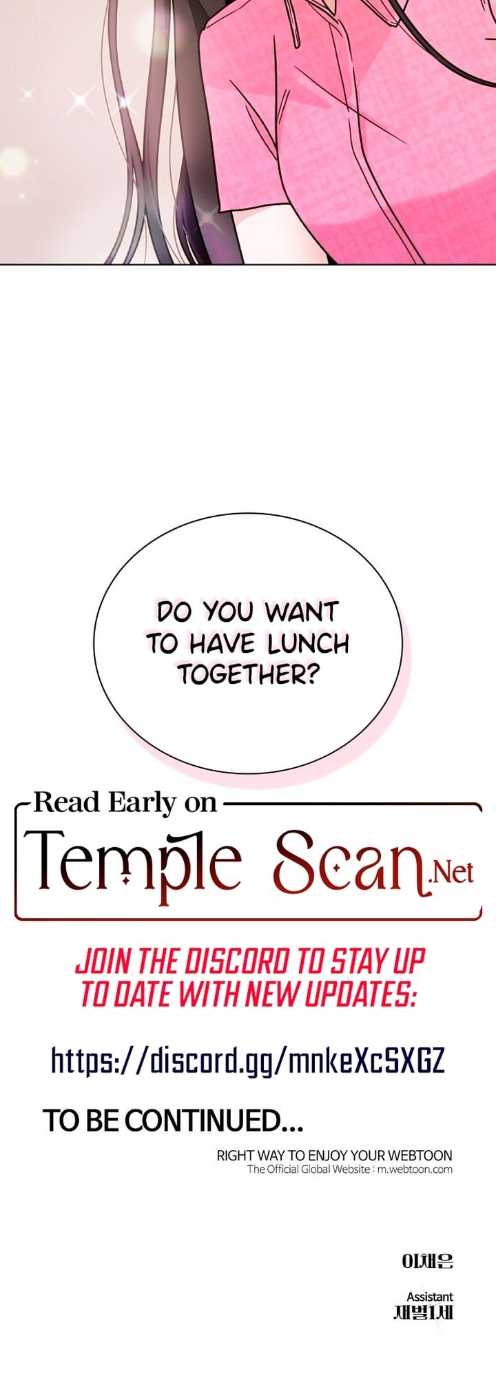 Kiss Before Sleep Ch. 2 第65页