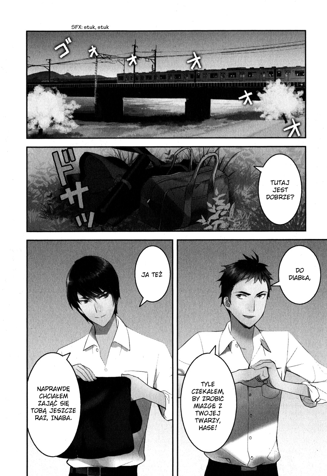 Youkai Apartment no Yuuga na Nichijou Yuushi i rezydencja Kotobuki 第11页