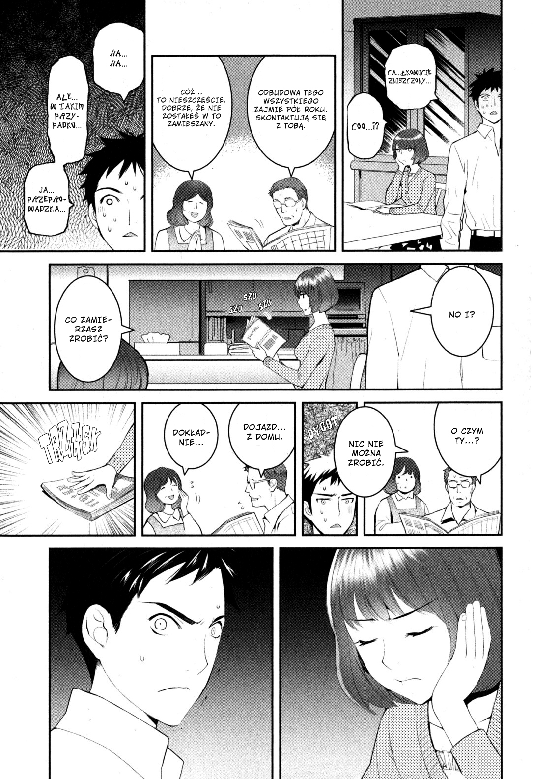 Youkai Apartment no Yuuga na Nichijou Yuushi i rezydencja Kotobuki 第20页