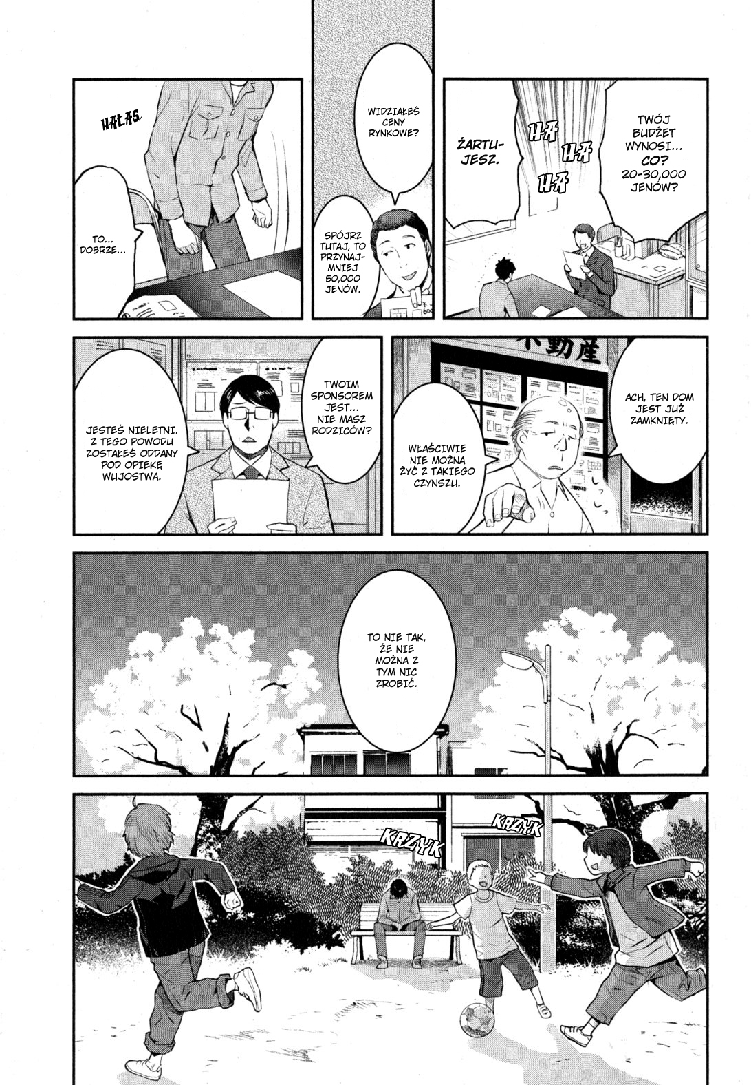 Youkai Apartment no Yuuga na Nichijou Yuushi i rezydencja Kotobuki 第22页