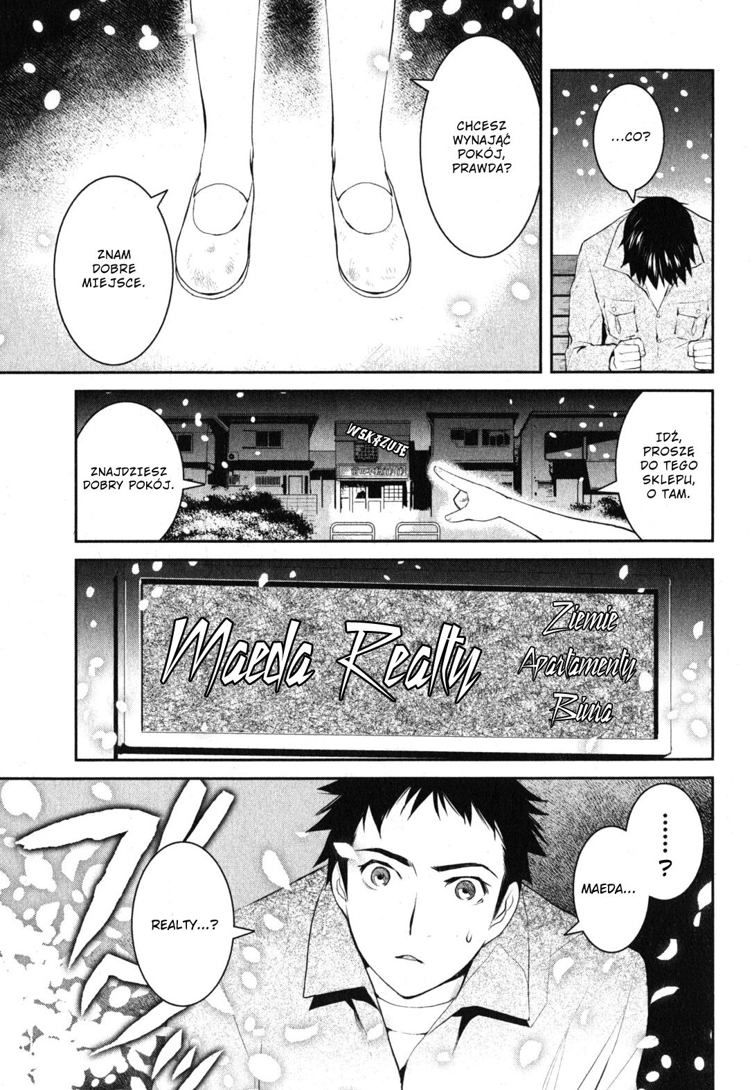 Youkai Apartment no Yuuga na Nichijou Yuushi i rezydencja Kotobuki 第26页