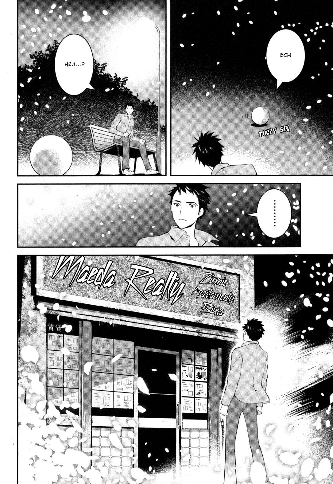 Youkai Apartment no Yuuga na Nichijou Yuushi i rezydencja Kotobuki 第27页