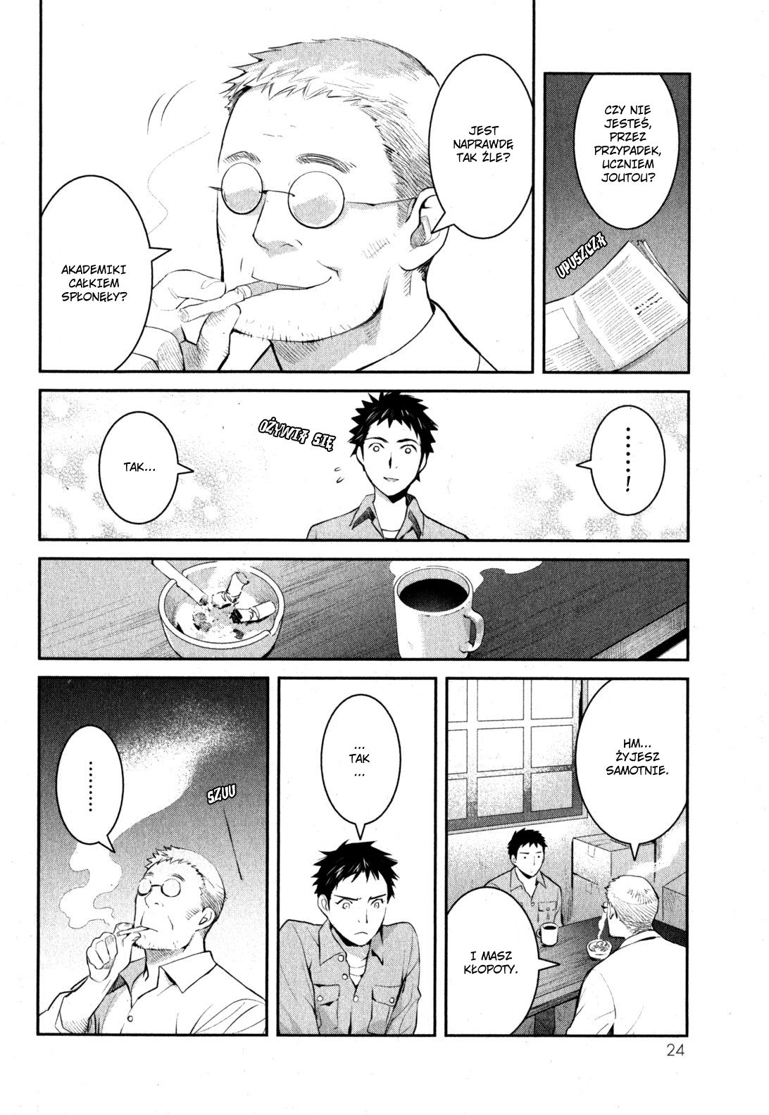 Youkai Apartment no Yuuga na Nichijou Yuushi i rezydencja Kotobuki 第29页