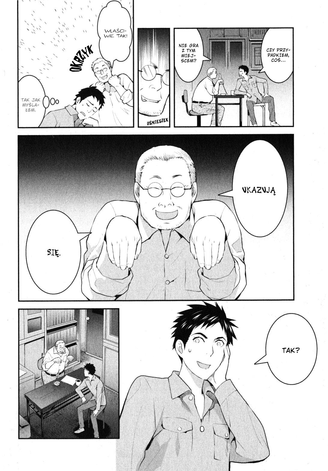 Youkai Apartment no Yuuga na Nichijou Yuushi i rezydencja Kotobuki 第31页