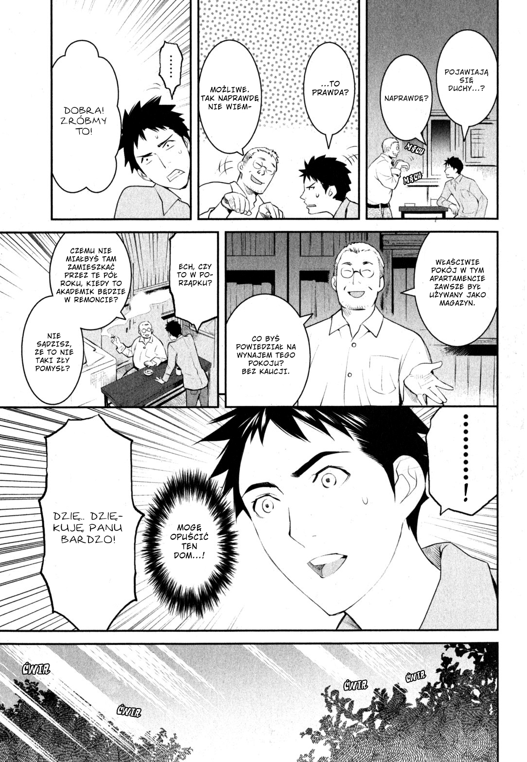 Youkai Apartment no Yuuga na Nichijou Yuushi i rezydencja Kotobuki 第32页