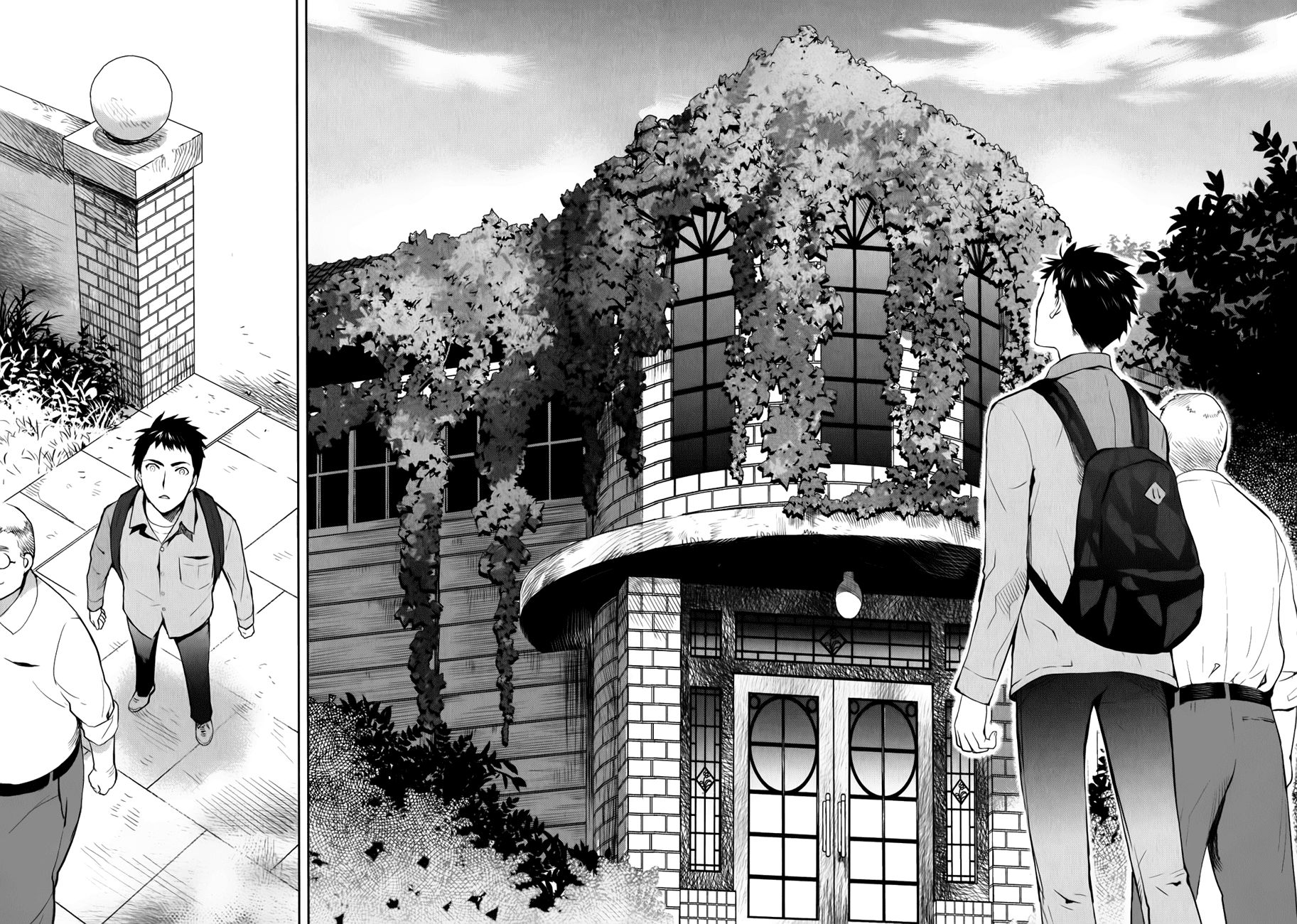 Youkai Apartment no Yuuga na Nichijou Yuushi i rezydencja Kotobuki 第33页