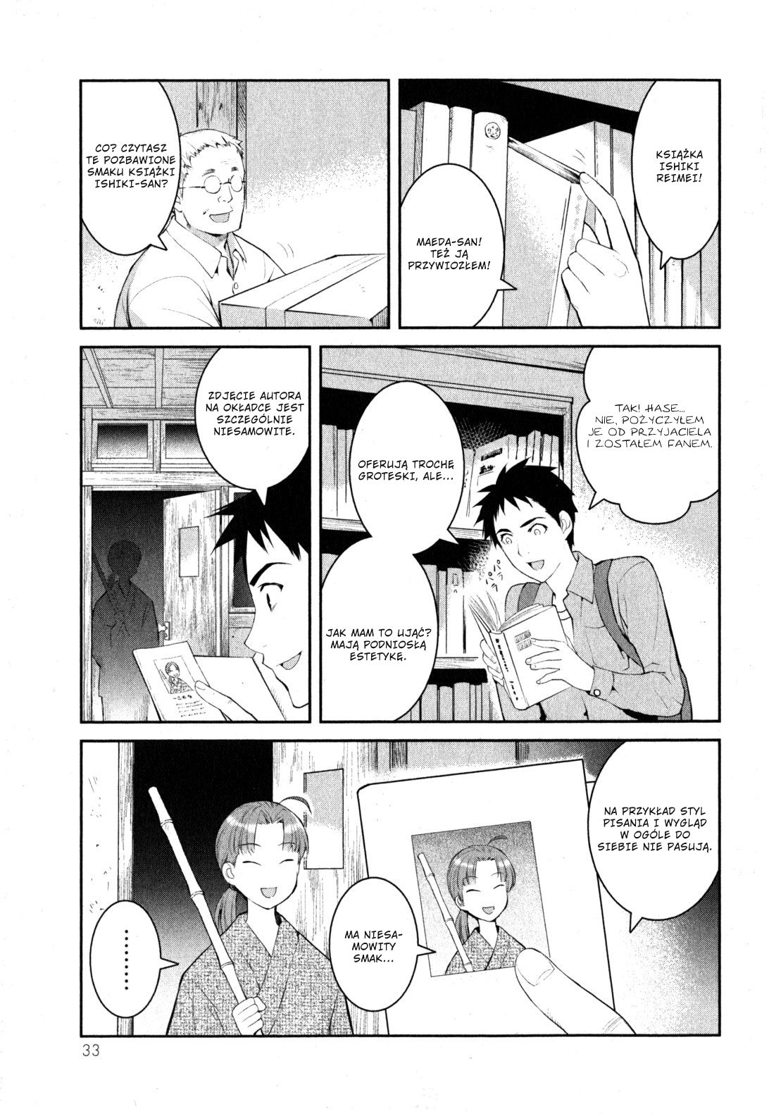 Youkai Apartment no Yuuga na Nichijou Yuushi i rezydencja Kotobuki 第37页