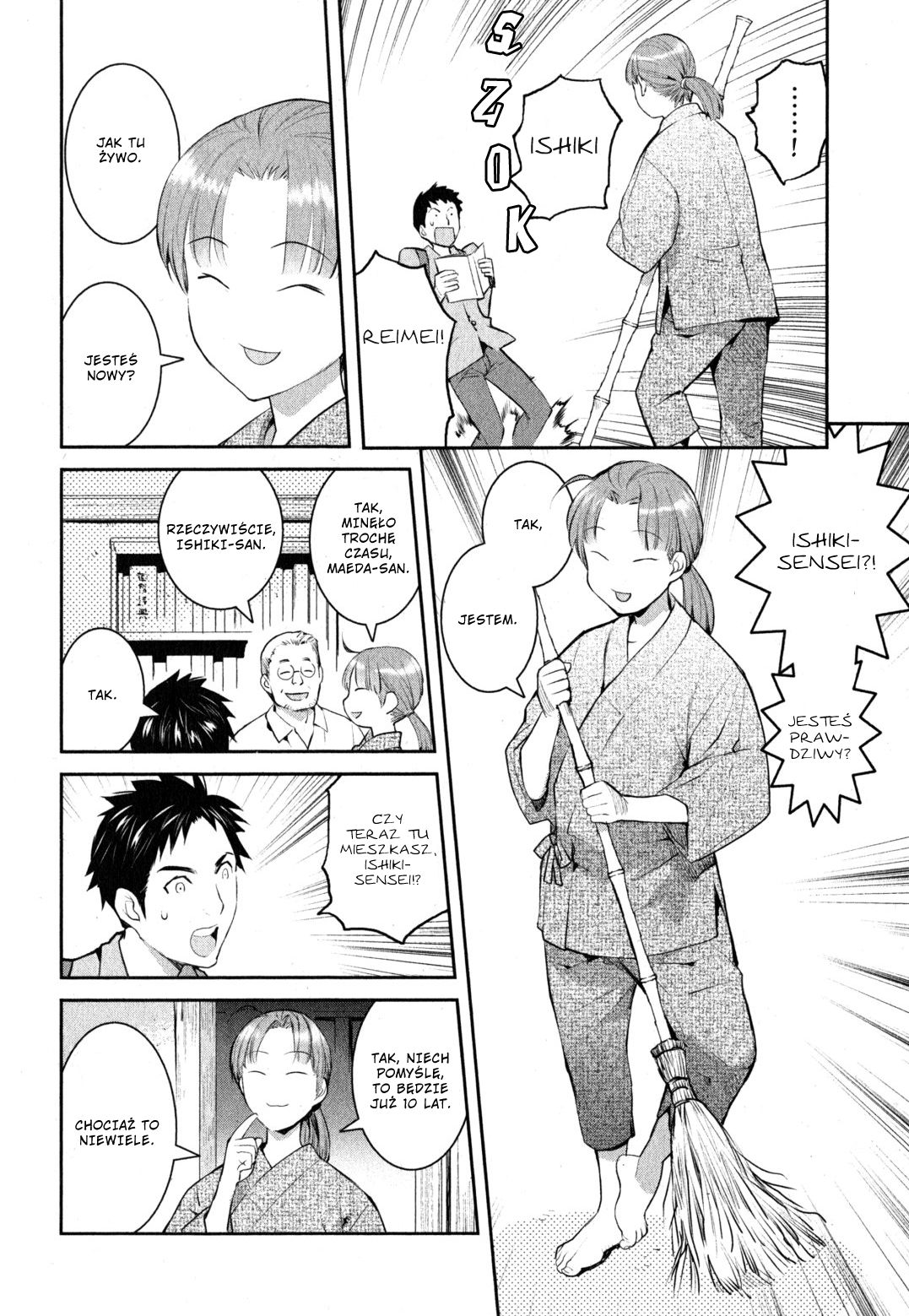 Youkai Apartment no Yuuga na Nichijou Yuushi i rezydencja Kotobuki 第38页