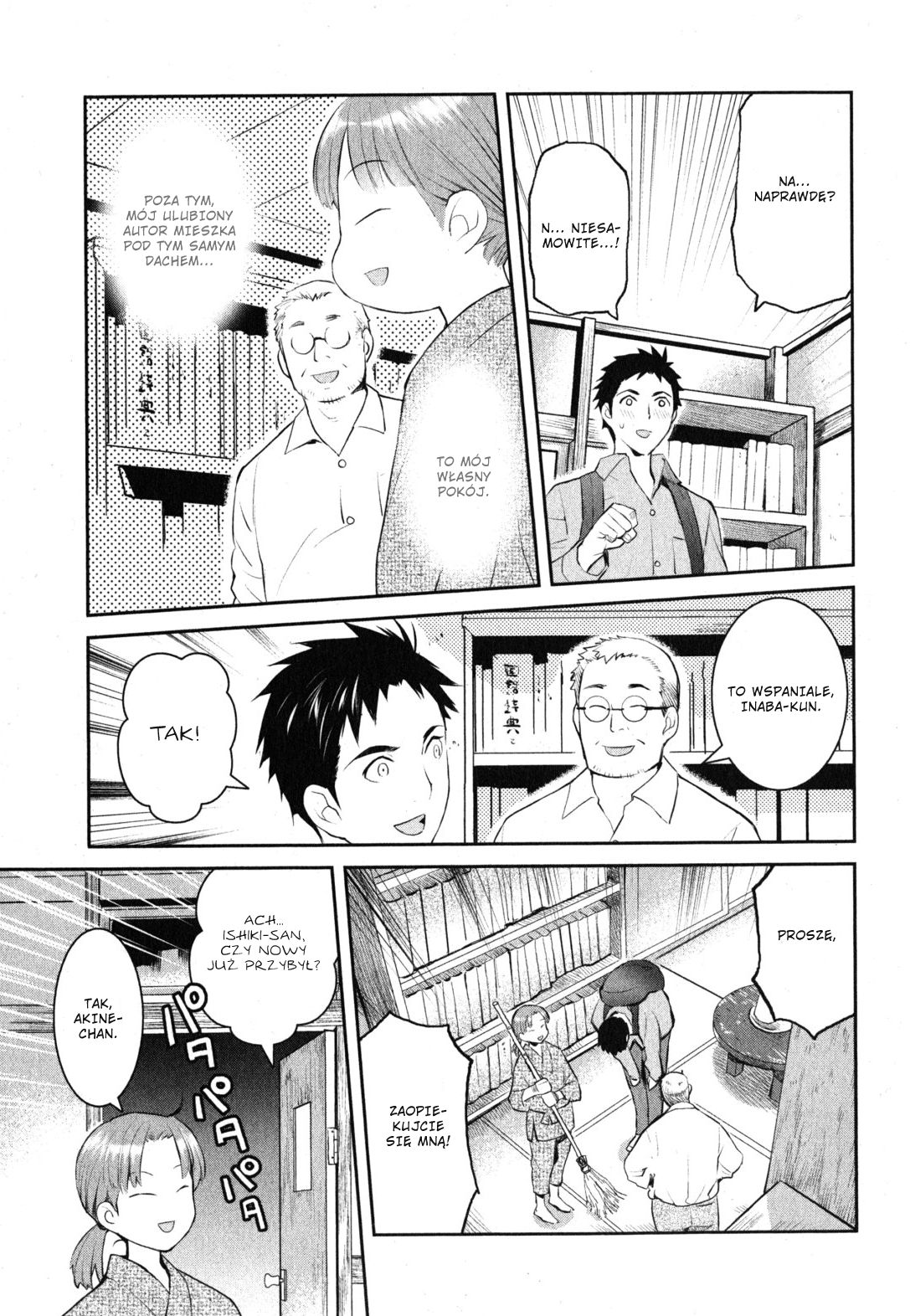 Youkai Apartment no Yuuga na Nichijou Yuushi i rezydencja Kotobuki 第39页