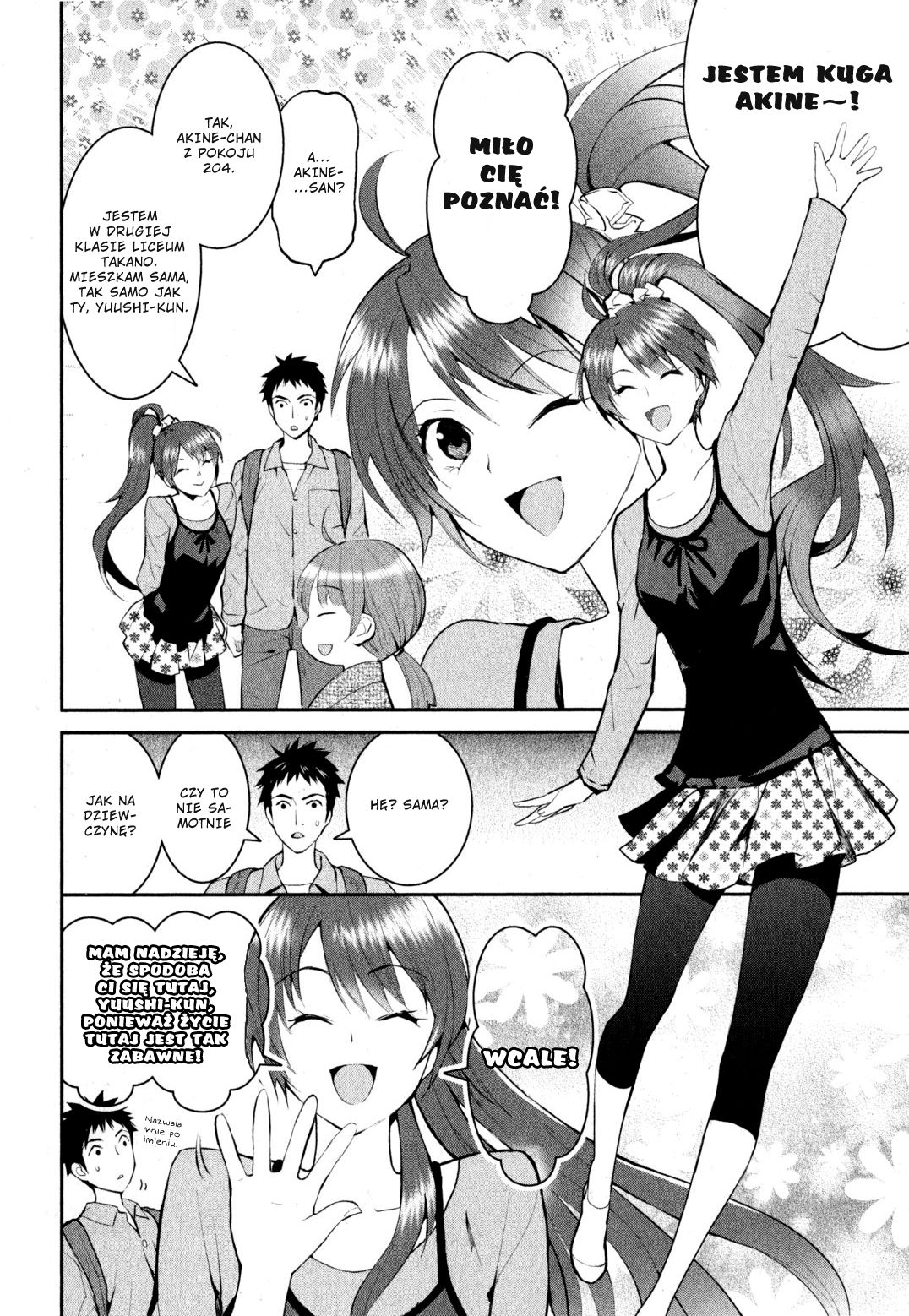 Youkai Apartment no Yuuga na Nichijou Yuushi i rezydencja Kotobuki 第40页