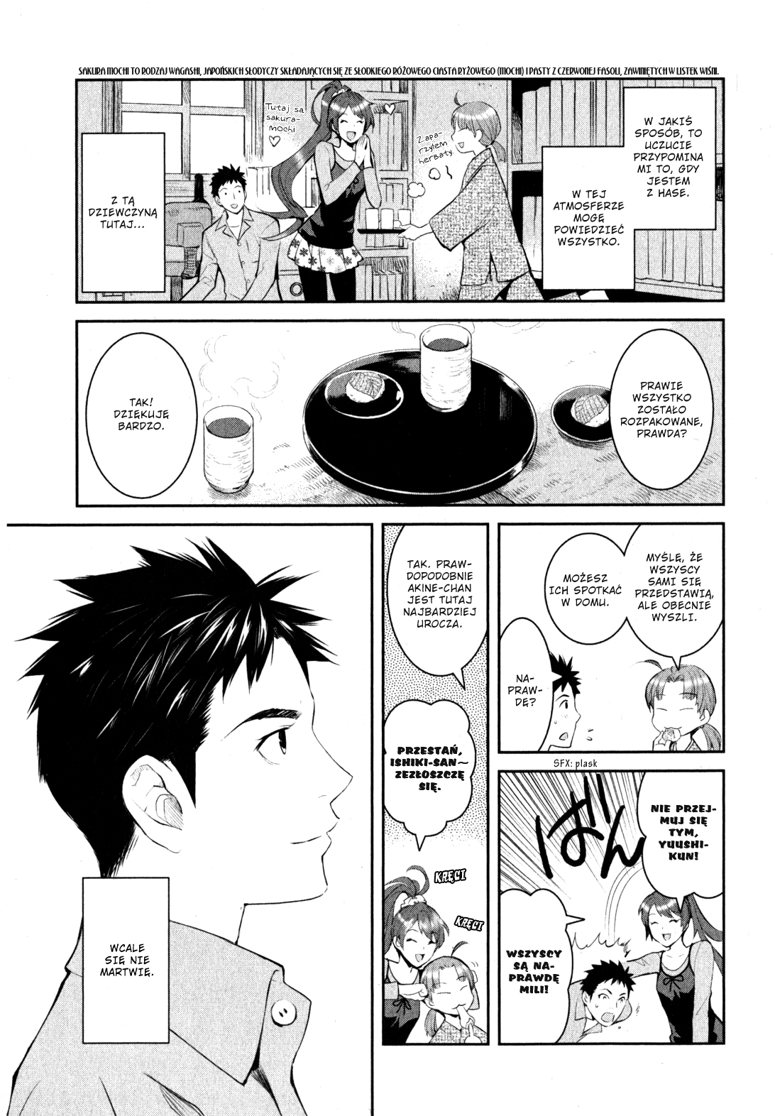 Youkai Apartment no Yuuga na Nichijou Yuushi i rezydencja Kotobuki 第43页