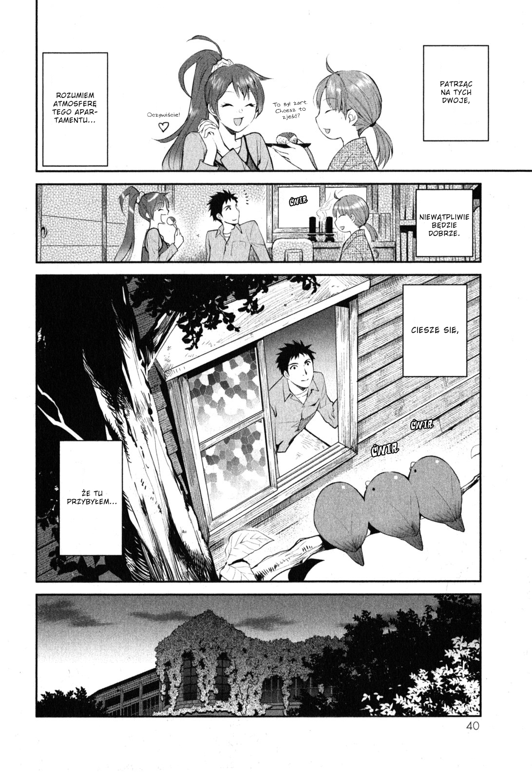 Youkai Apartment no Yuuga na Nichijou Yuushi i rezydencja Kotobuki 第44页