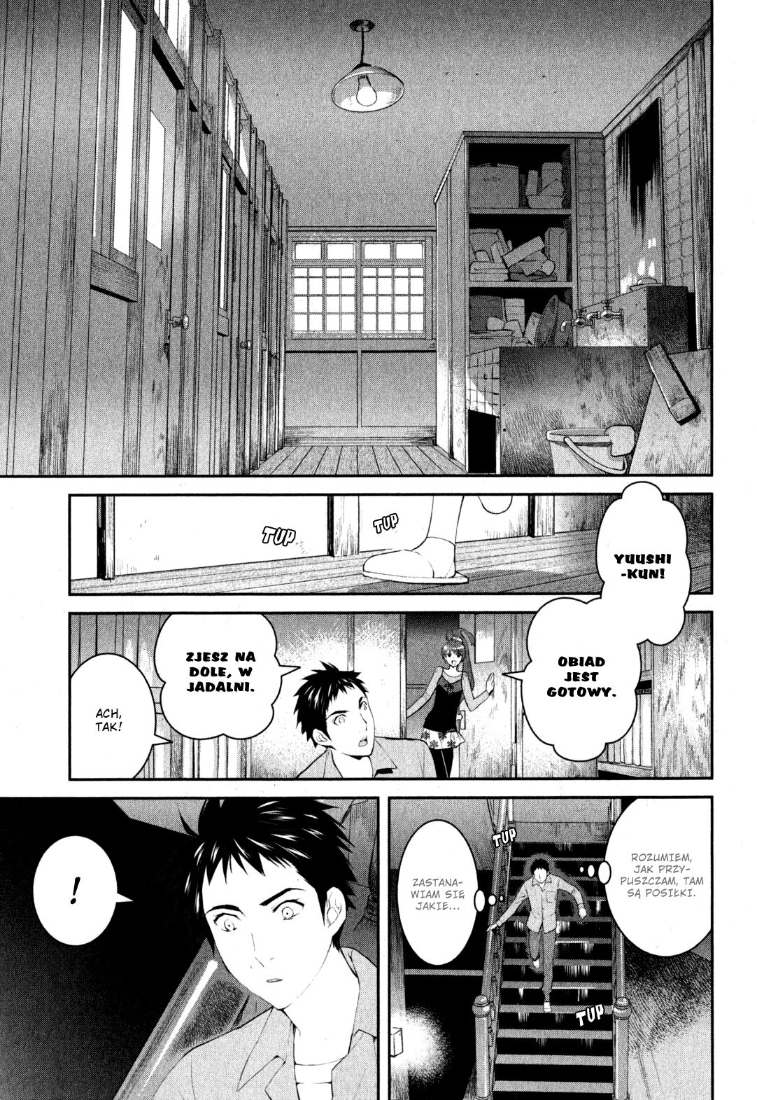 Youkai Apartment no Yuuga na Nichijou Yuushi i rezydencja Kotobuki 第45页