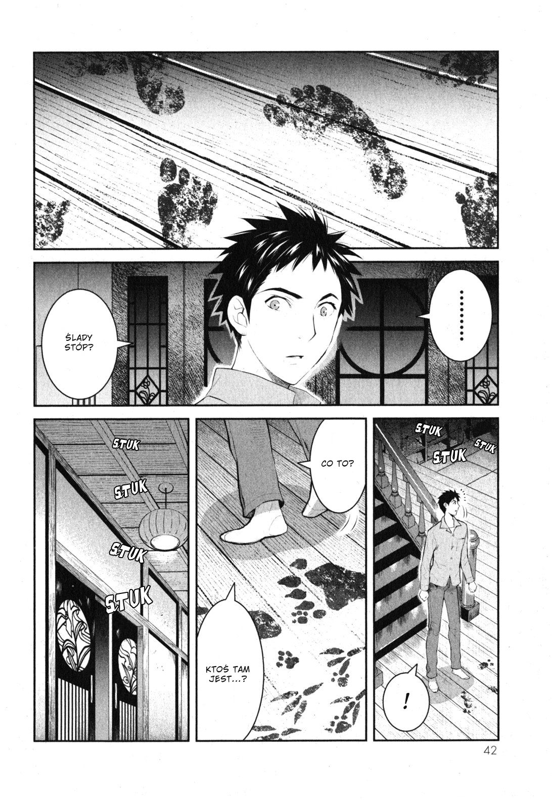 Youkai Apartment no Yuuga na Nichijou Yuushi i rezydencja Kotobuki 第46页