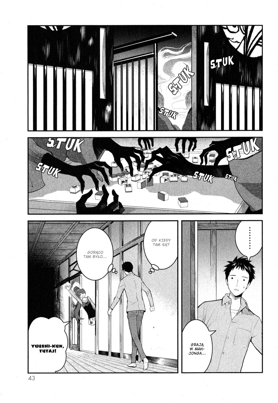 Youkai Apartment no Yuuga na Nichijou Yuushi i rezydencja Kotobuki 第47页