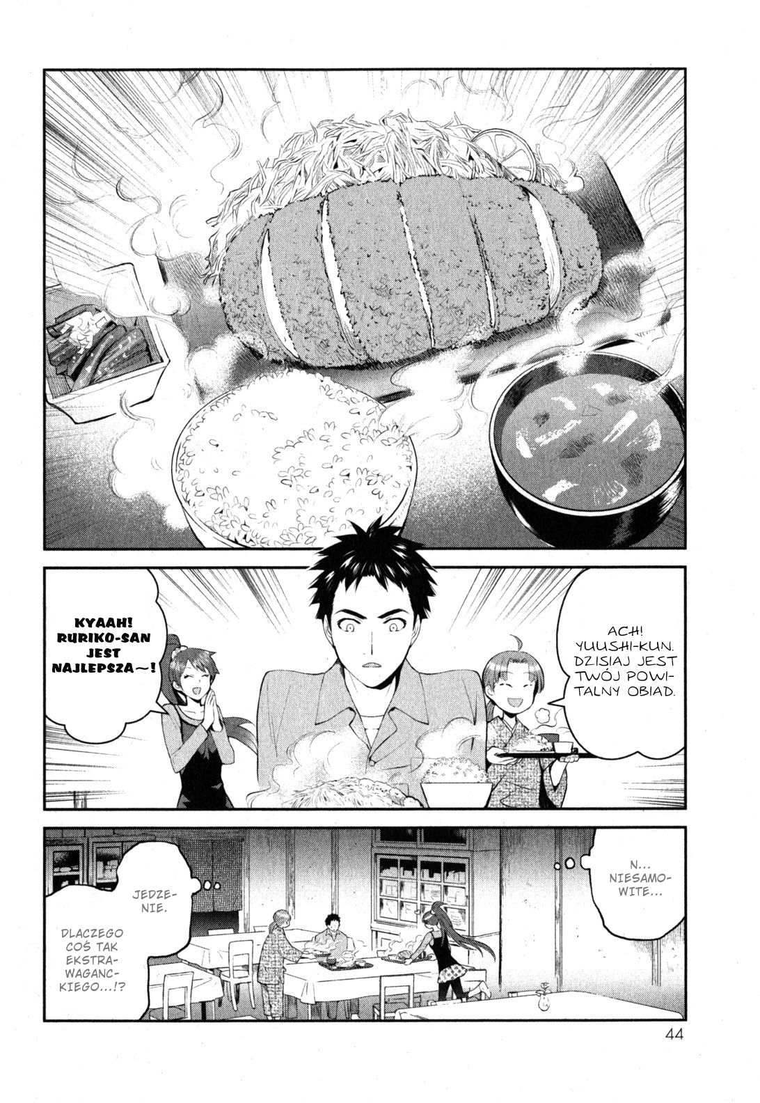 Youkai Apartment no Yuuga na Nichijou Yuushi i rezydencja Kotobuki 第48页