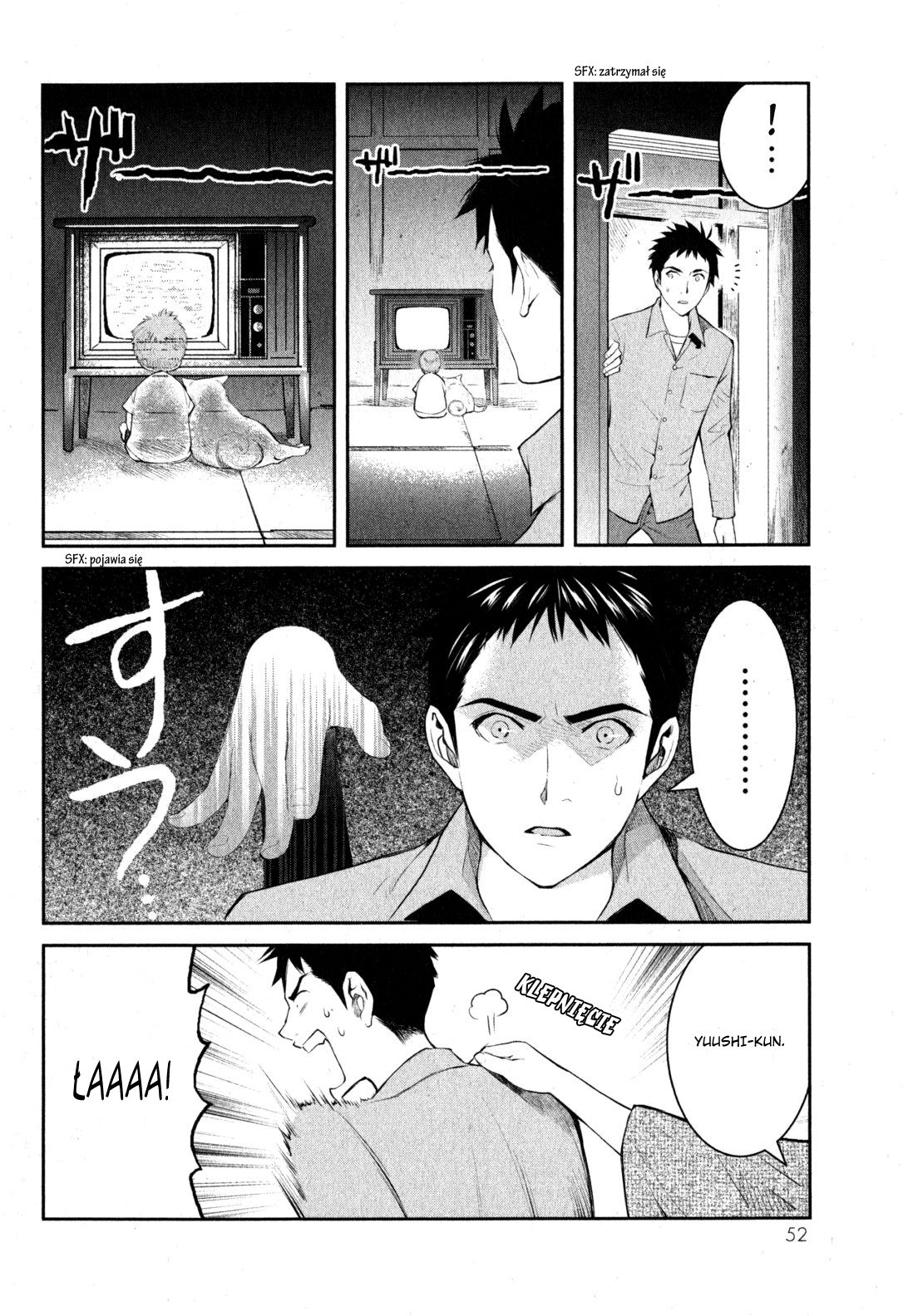 Youkai Apartment no Yuuga na Nichijou Yuushi i rezydencja Kotobuki 第55页