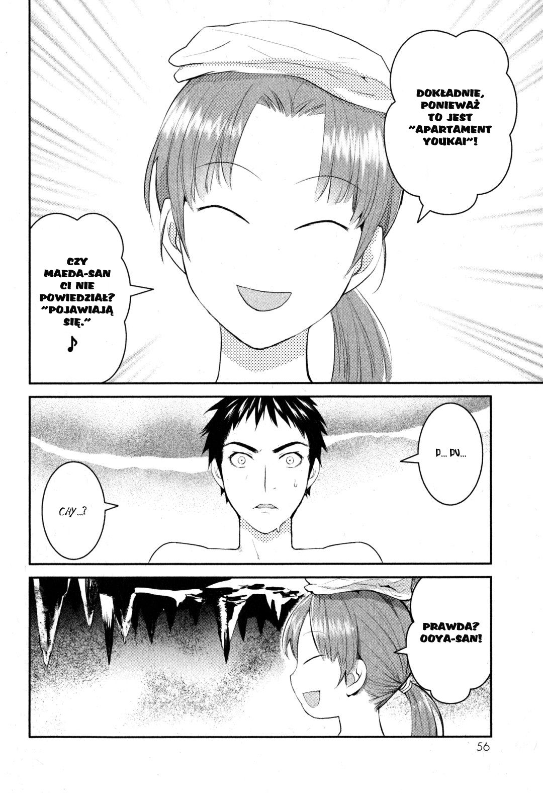 Youkai Apartment no Yuuga na Nichijou Yuushi i rezydencja Kotobuki 第58页