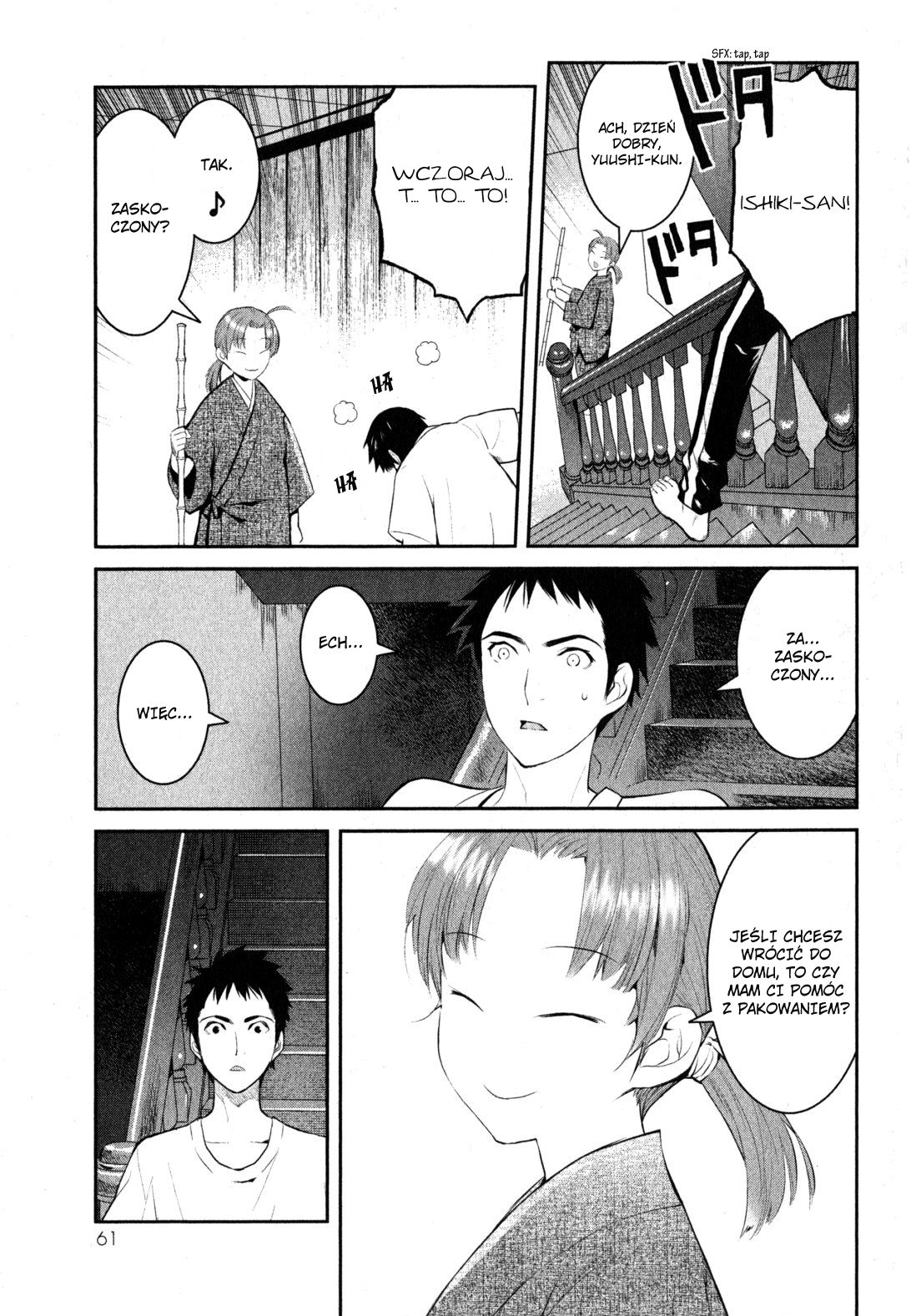 Youkai Apartment no Yuuga na Nichijou Yuushi i rezydencja Kotobuki 第62页