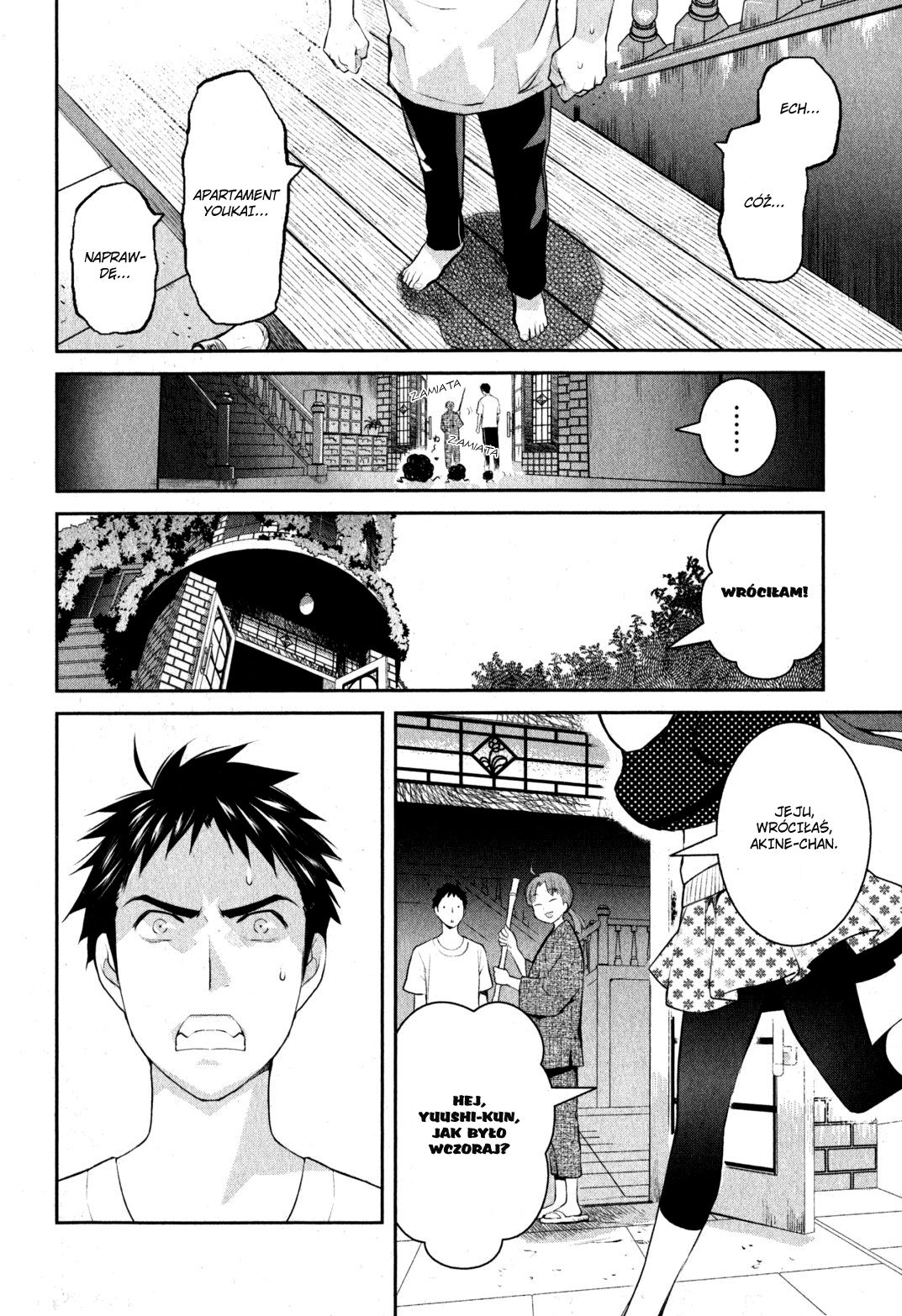 Youkai Apartment no Yuuga na Nichijou Yuushi i rezydencja Kotobuki 第63页