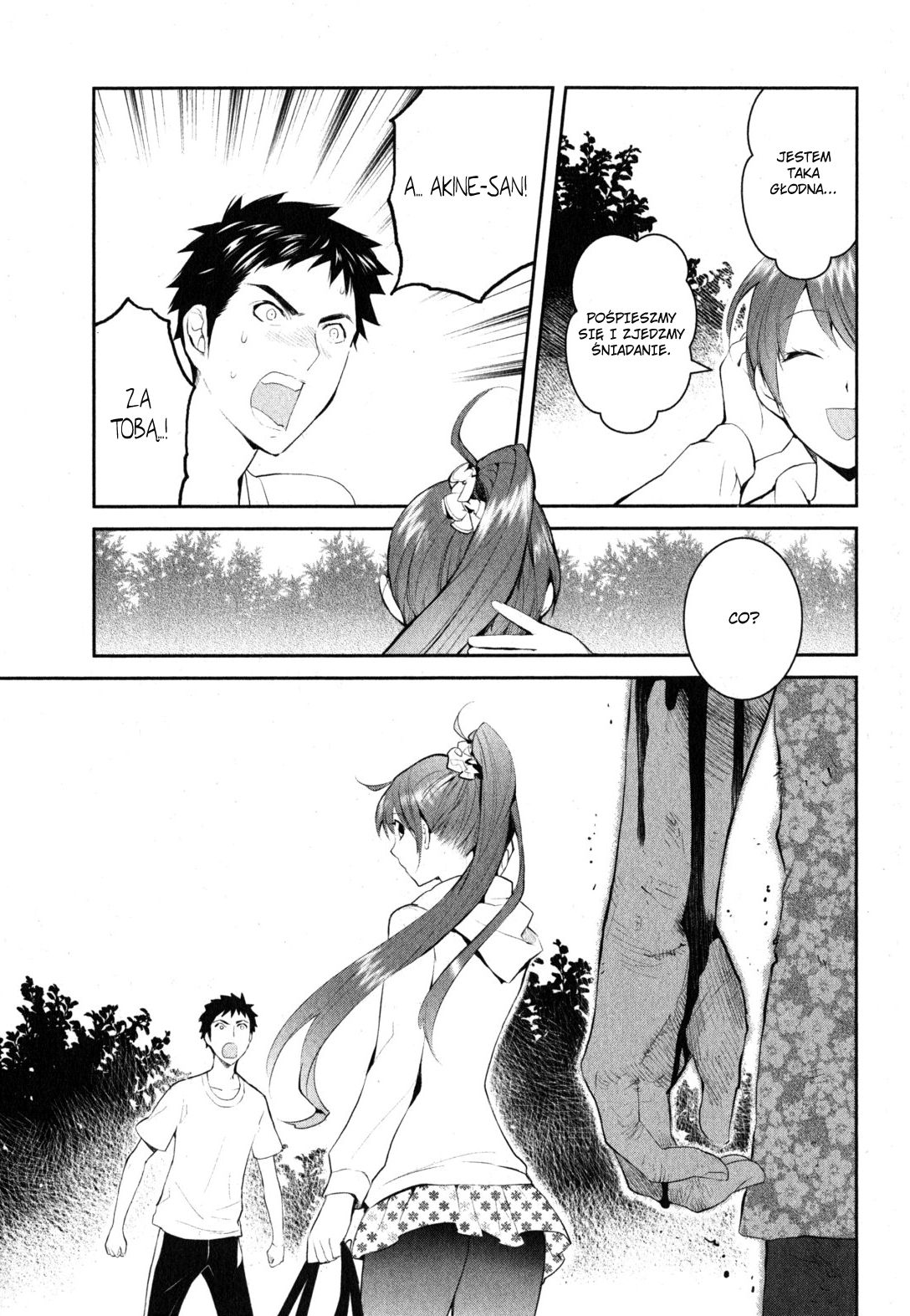 Youkai Apartment no Yuuga na Nichijou Yuushi i rezydencja Kotobuki 第64页
