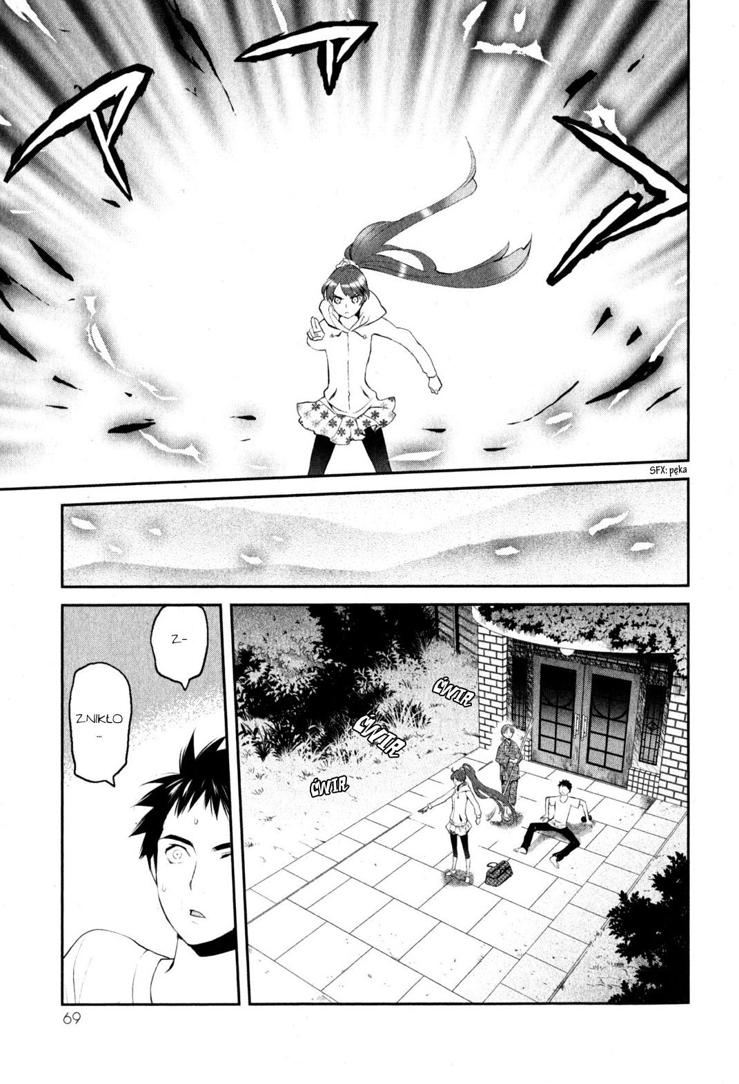 Youkai Apartment no Yuuga na Nichijou Yuushi i rezydencja Kotobuki 第70页