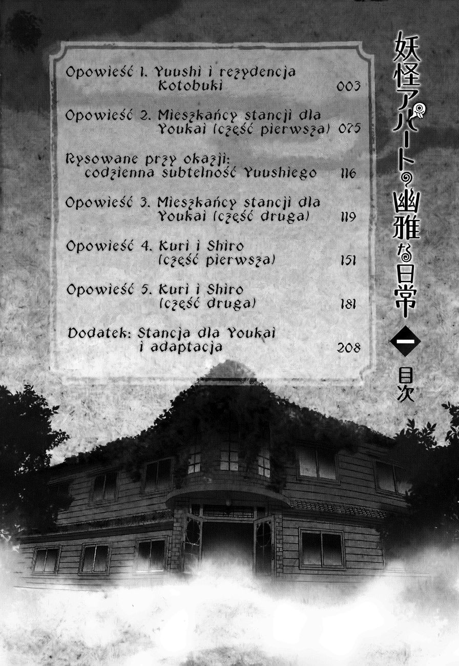 Youkai Apartment no Yuuga na Nichijou Yuushi i rezydencja Kotobuki 第8页