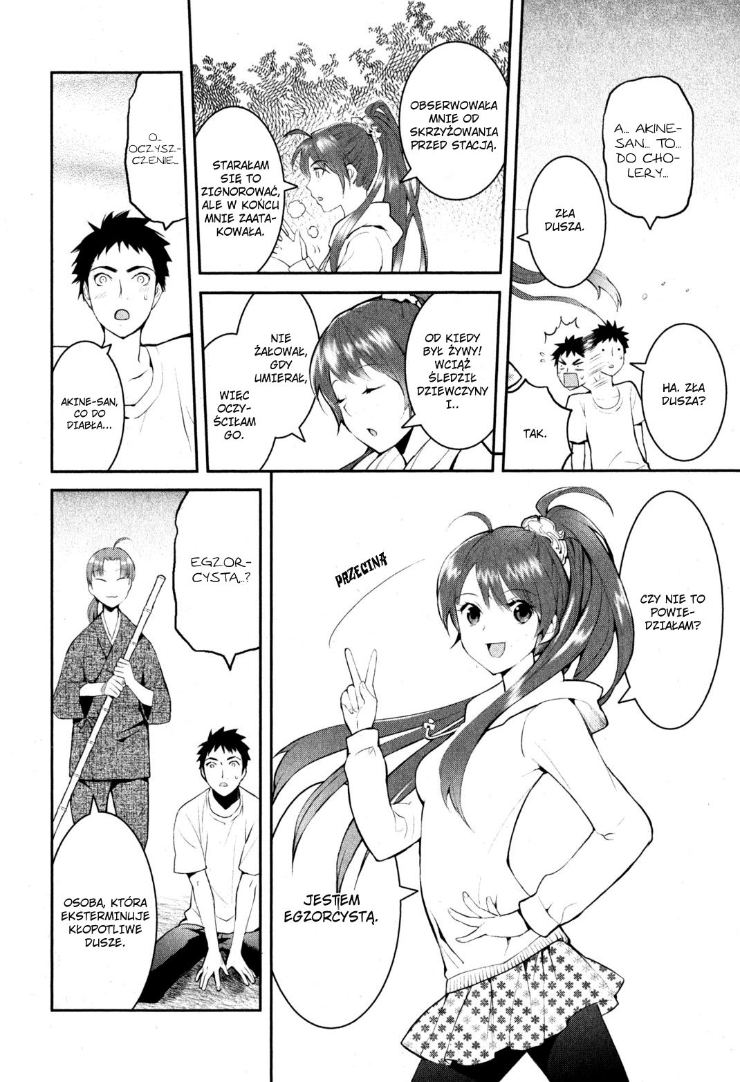 Youkai Apartment no Yuuga na Nichijou Yuushi i rezydencja Kotobuki 第71页
