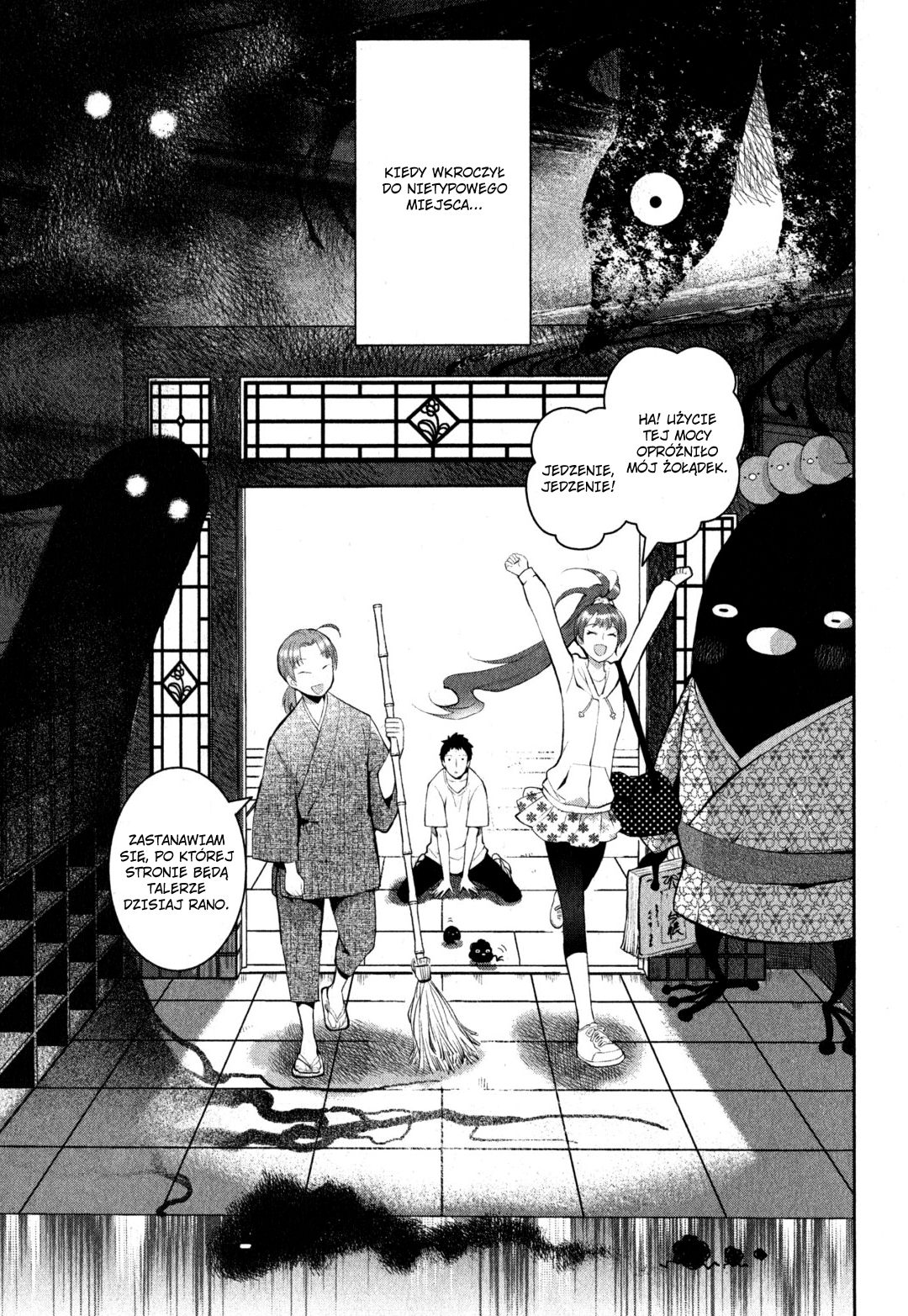 Youkai Apartment no Yuuga na Nichijou Yuushi i rezydencja Kotobuki 第74页