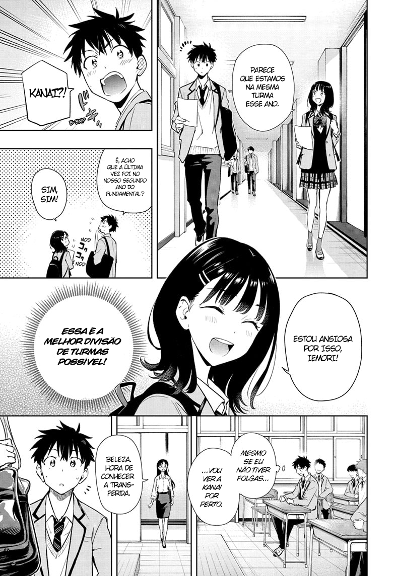 Himaten! A Pres. Estudante e o Faxineiro 第12页