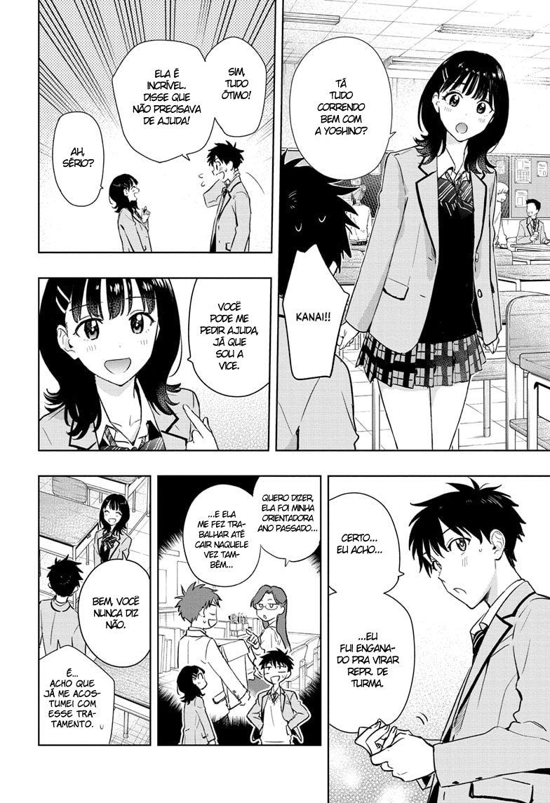 Himaten! A Pres. Estudante e o Faxineiro 第27页