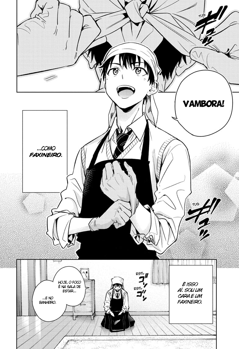 Himaten! 第5页