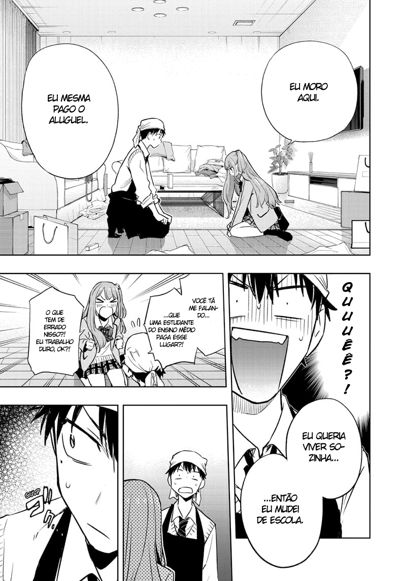 Himaten! A Pres. Estudante e o Faxineiro 第51页