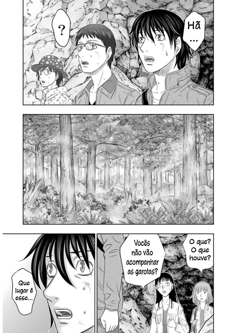 Taiga of Genesis Pintura rupestre 第20页