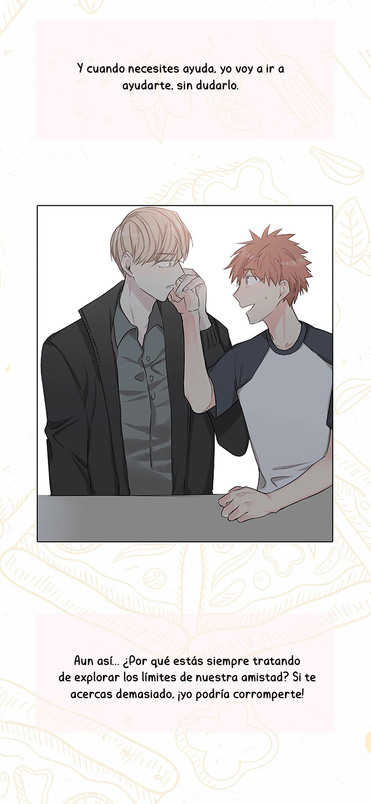 A Pair of Otakus Ch. 0 第7页