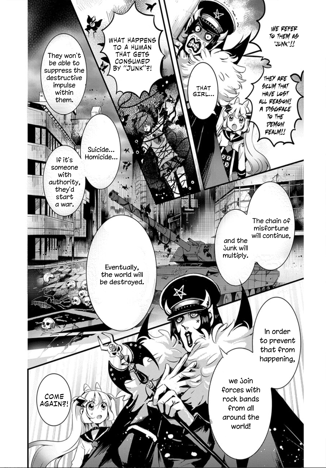 Devi Rock Vol. 1 Ch. 1 第17页