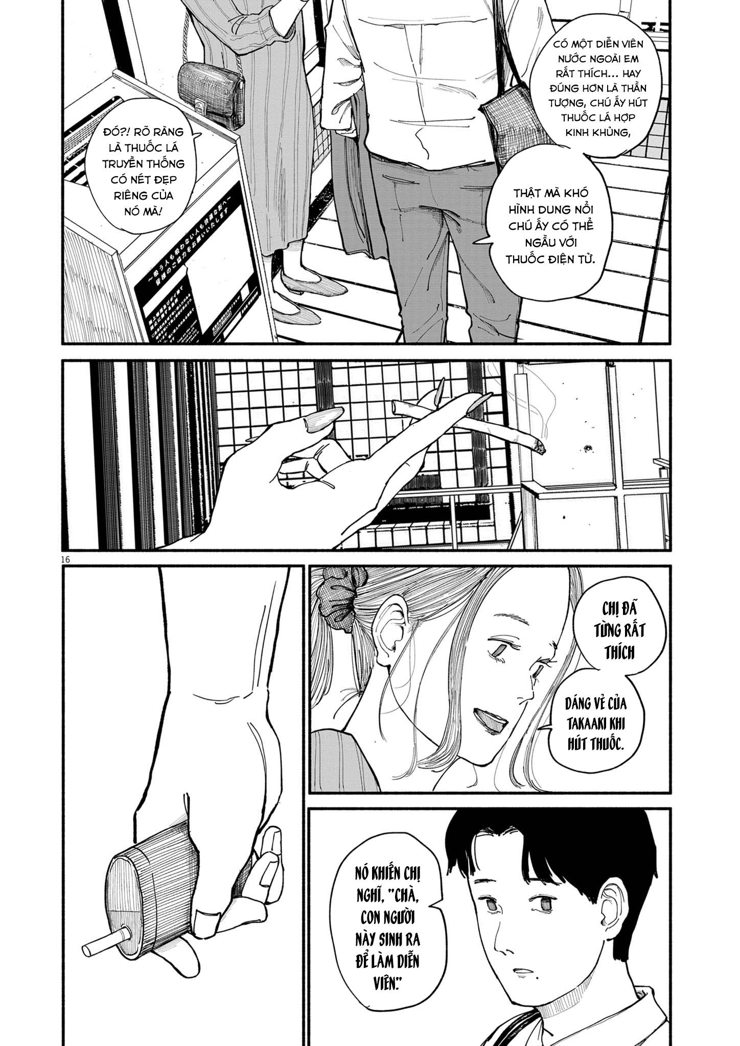 Shien Oneshot 第16页