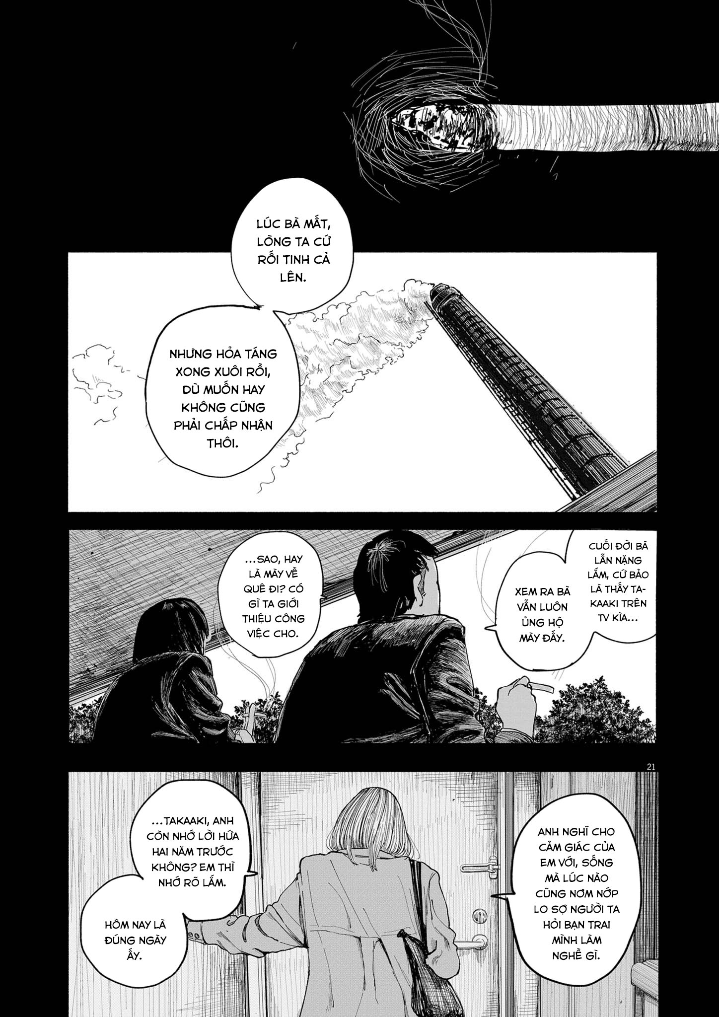 Shien Oneshot 第21页
