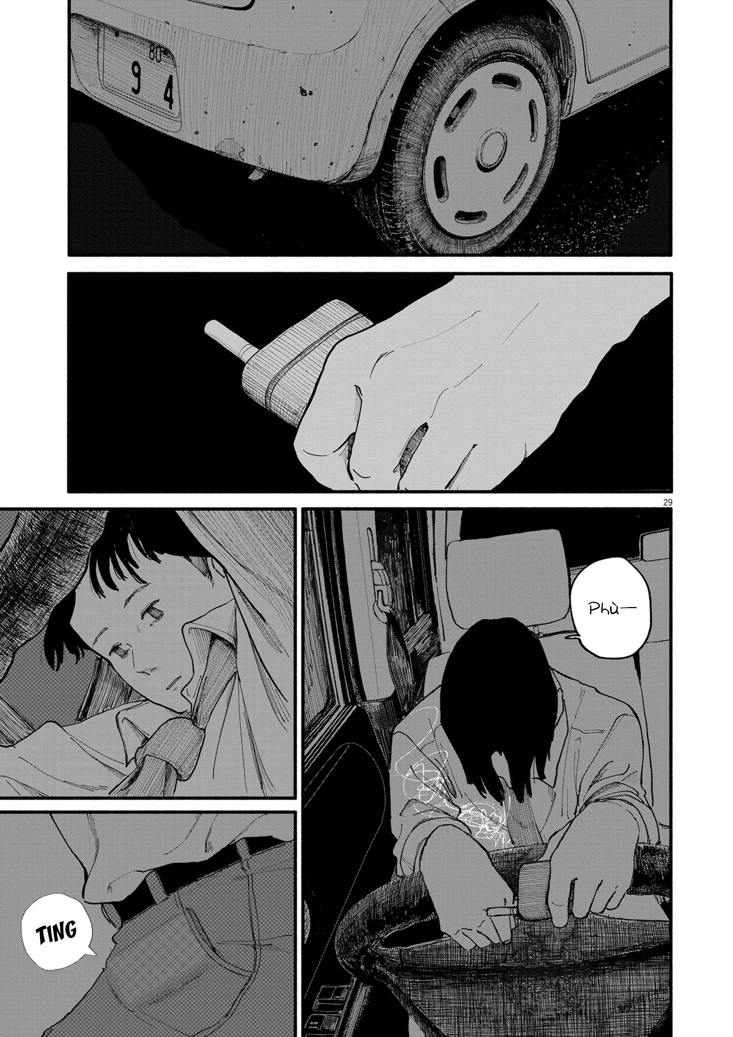 Shien Oneshot 第29页